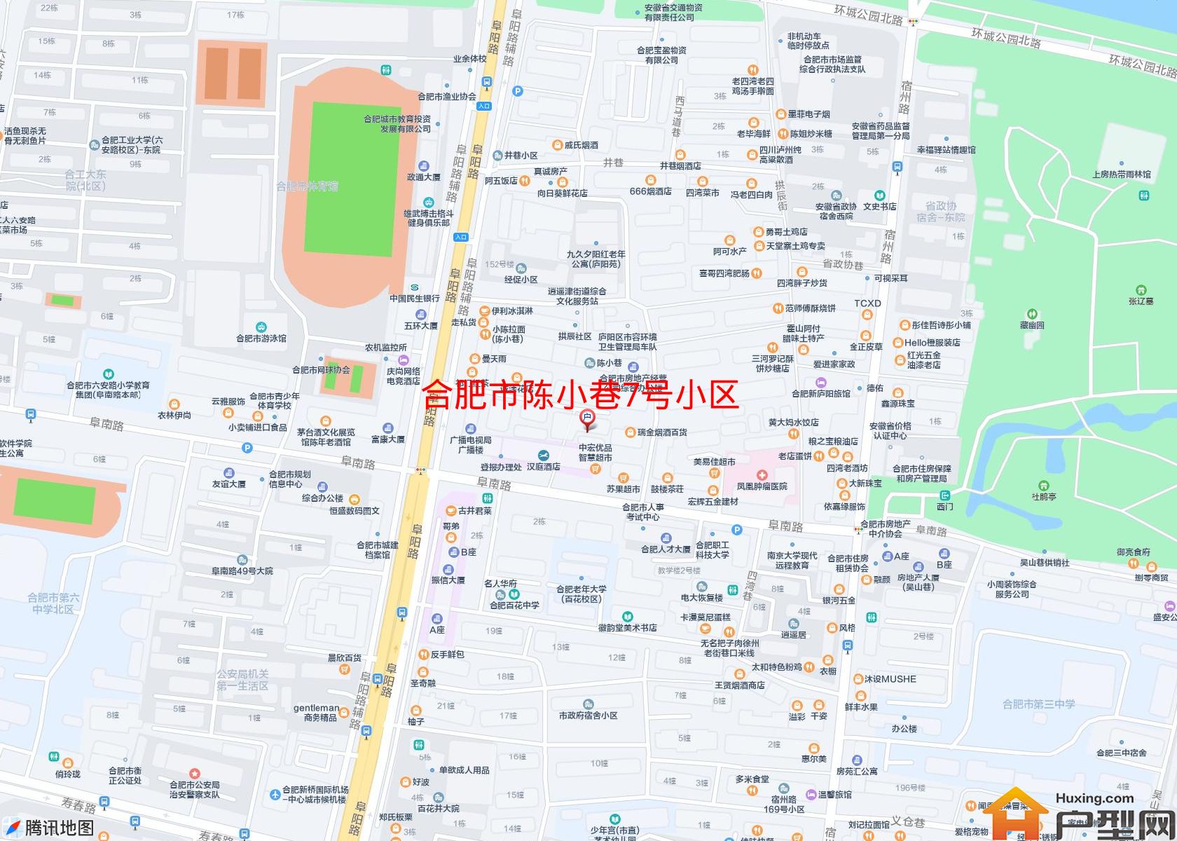陈小巷7号小区小区 - 户型网