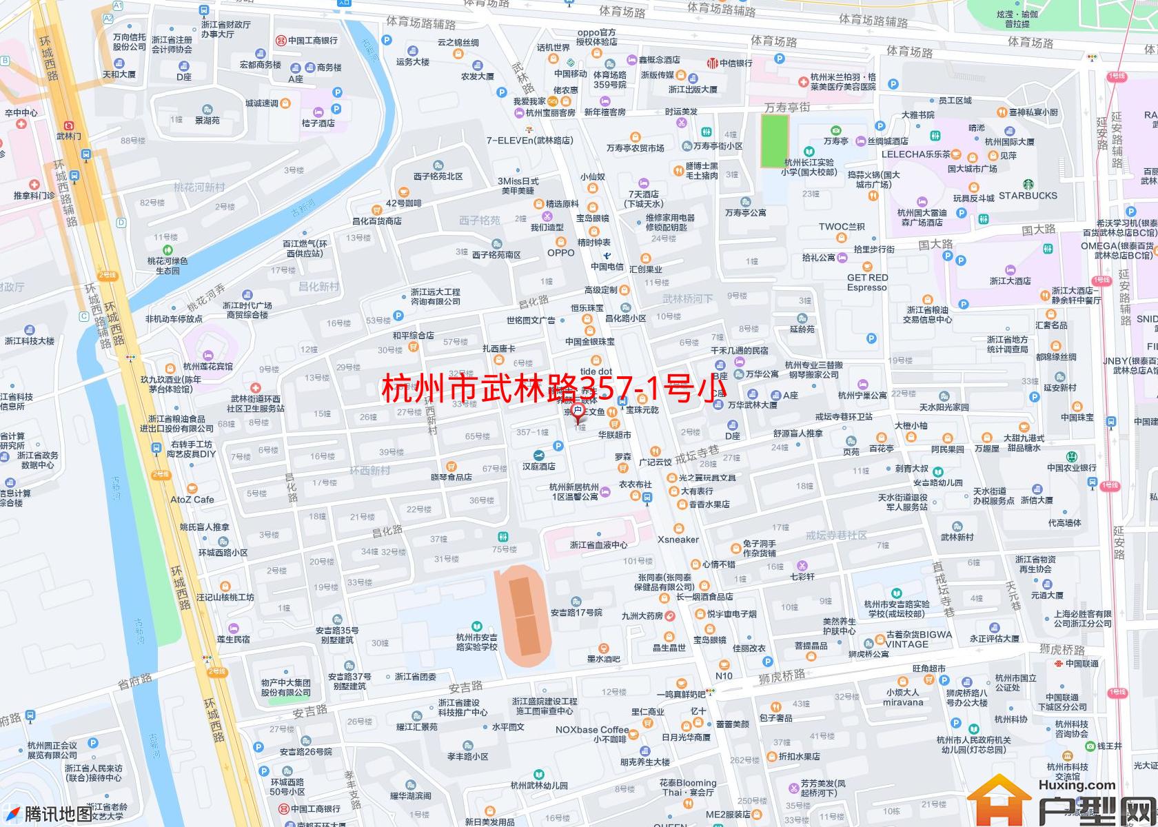 武林路357-1号小区小区 - 户型网