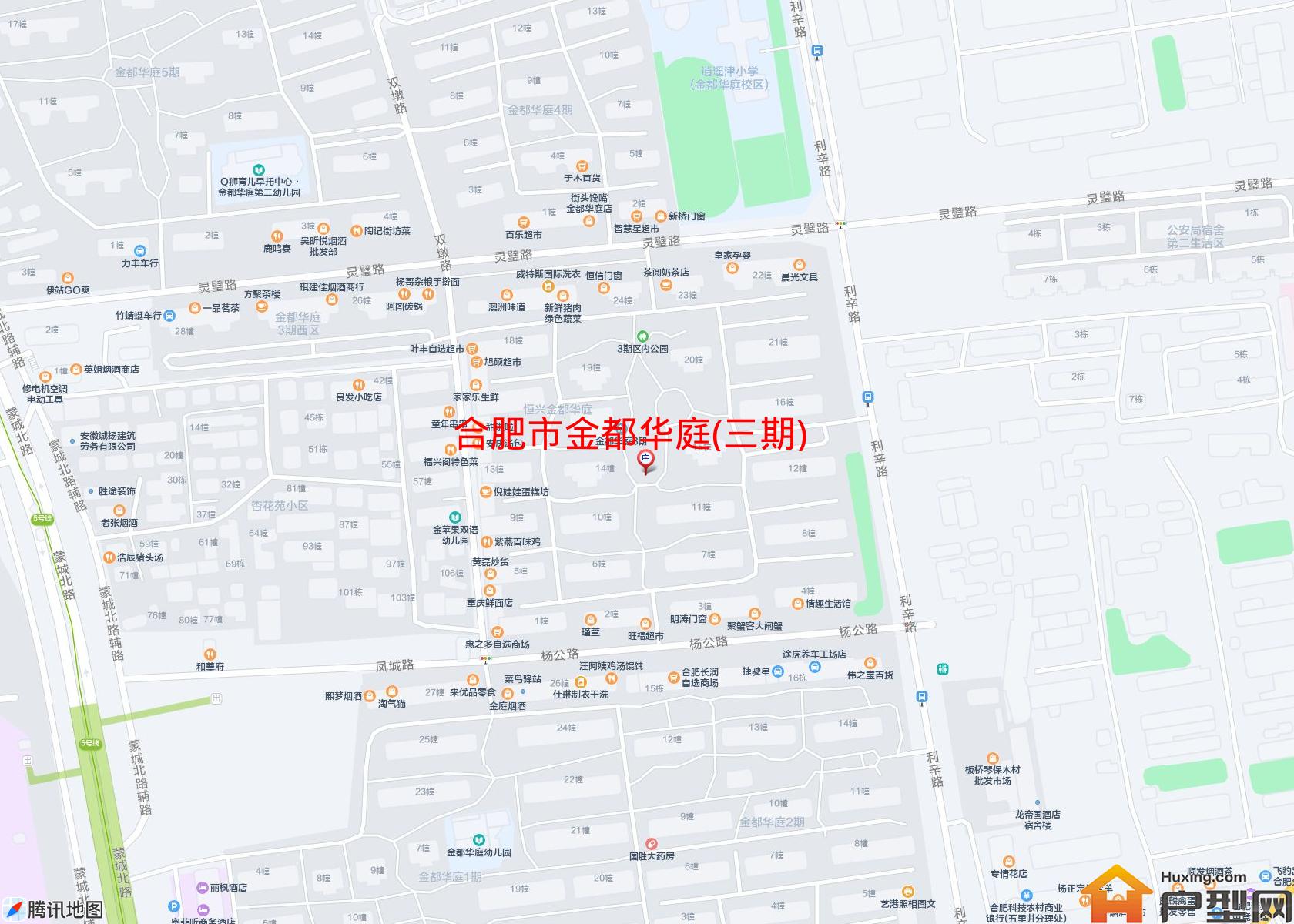 金都华庭(三期)小区 - 户型网