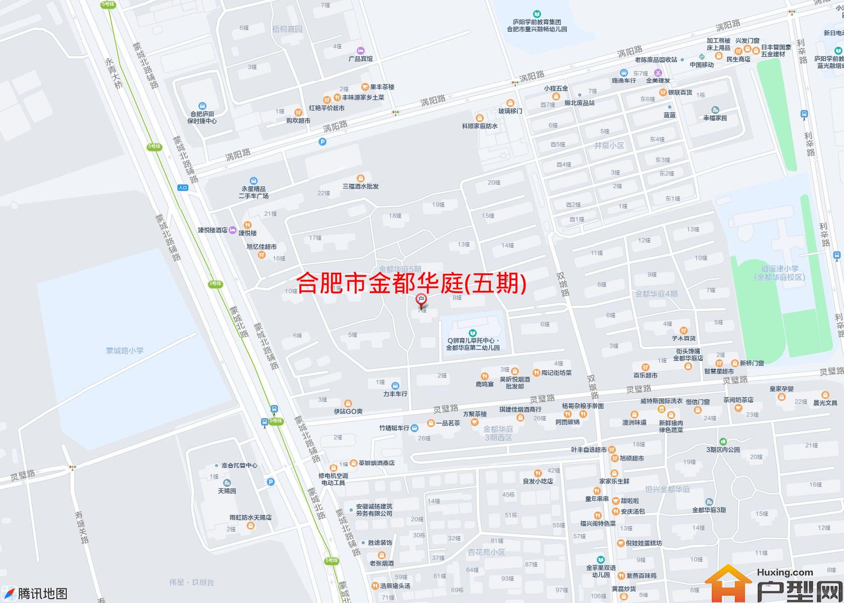 金都华庭(五期)小区 - 户型网