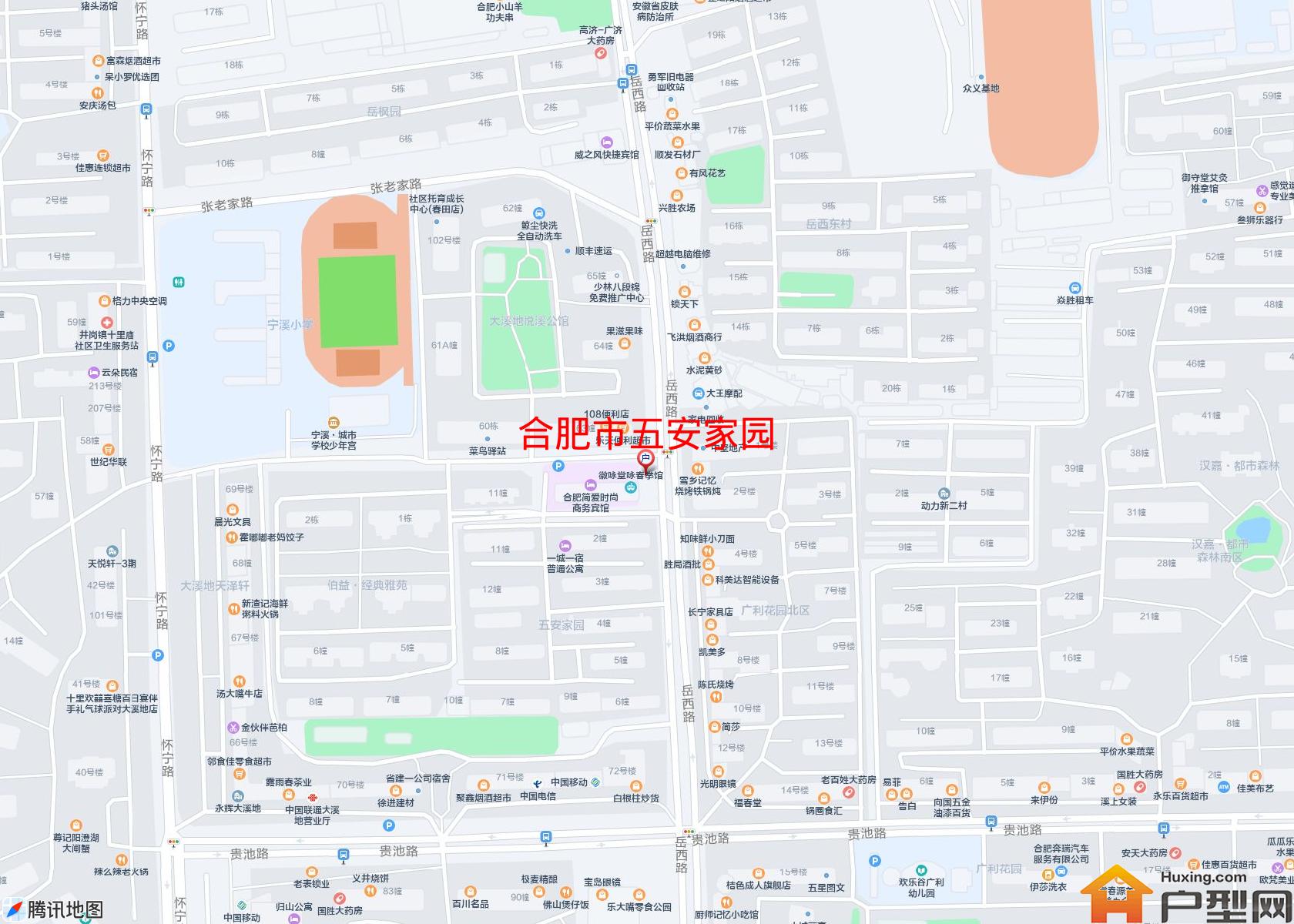 五安家园小区 - 户型网