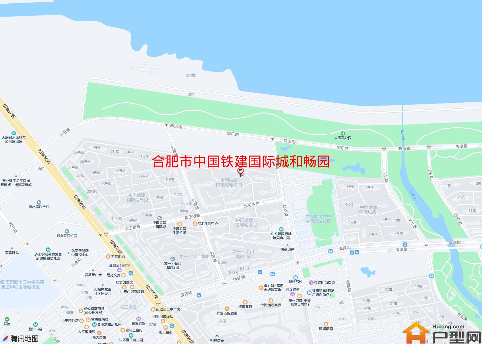 中国铁建国际城和畅园小区 - 户型网