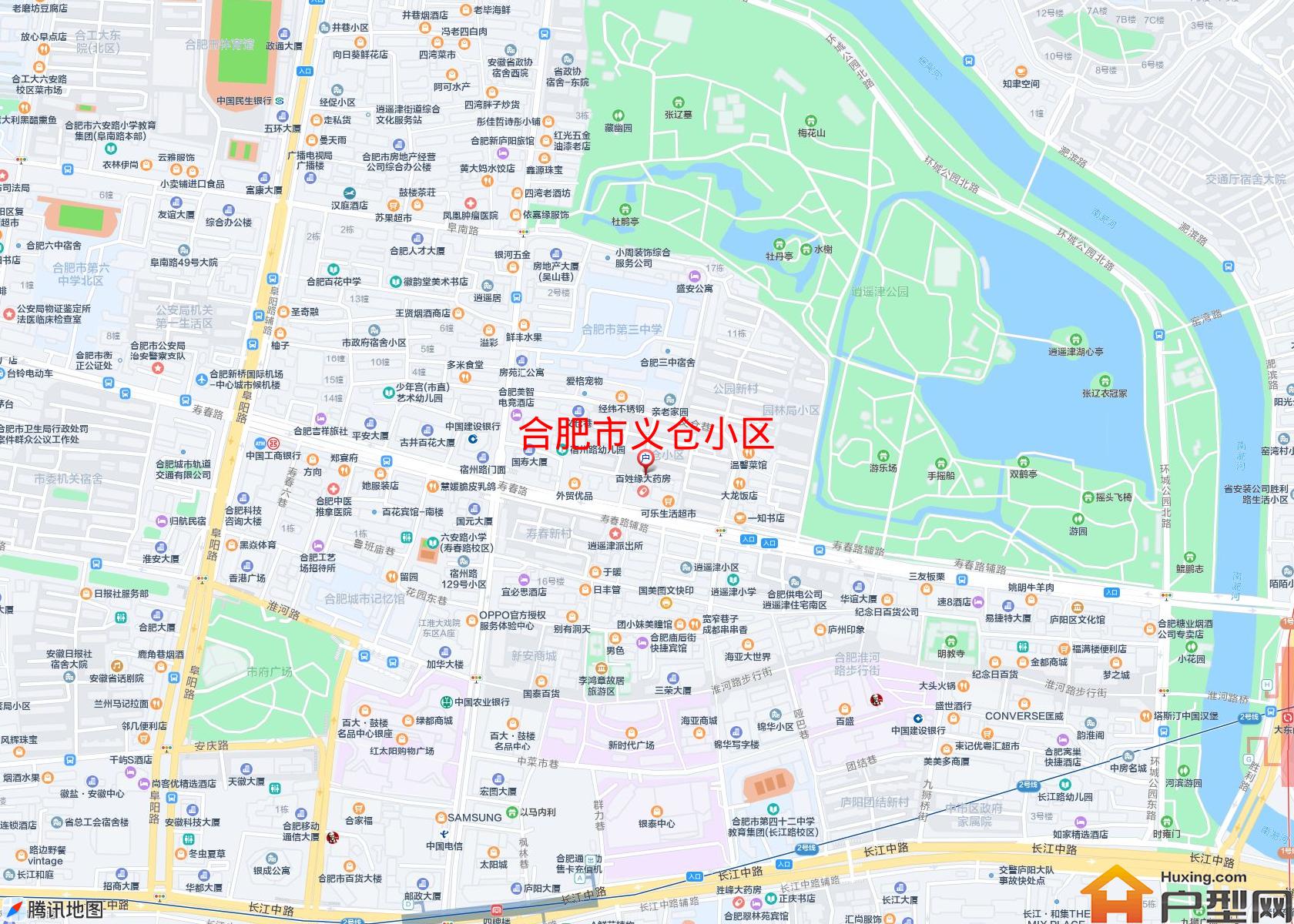 义仓小区小区 - 户型网