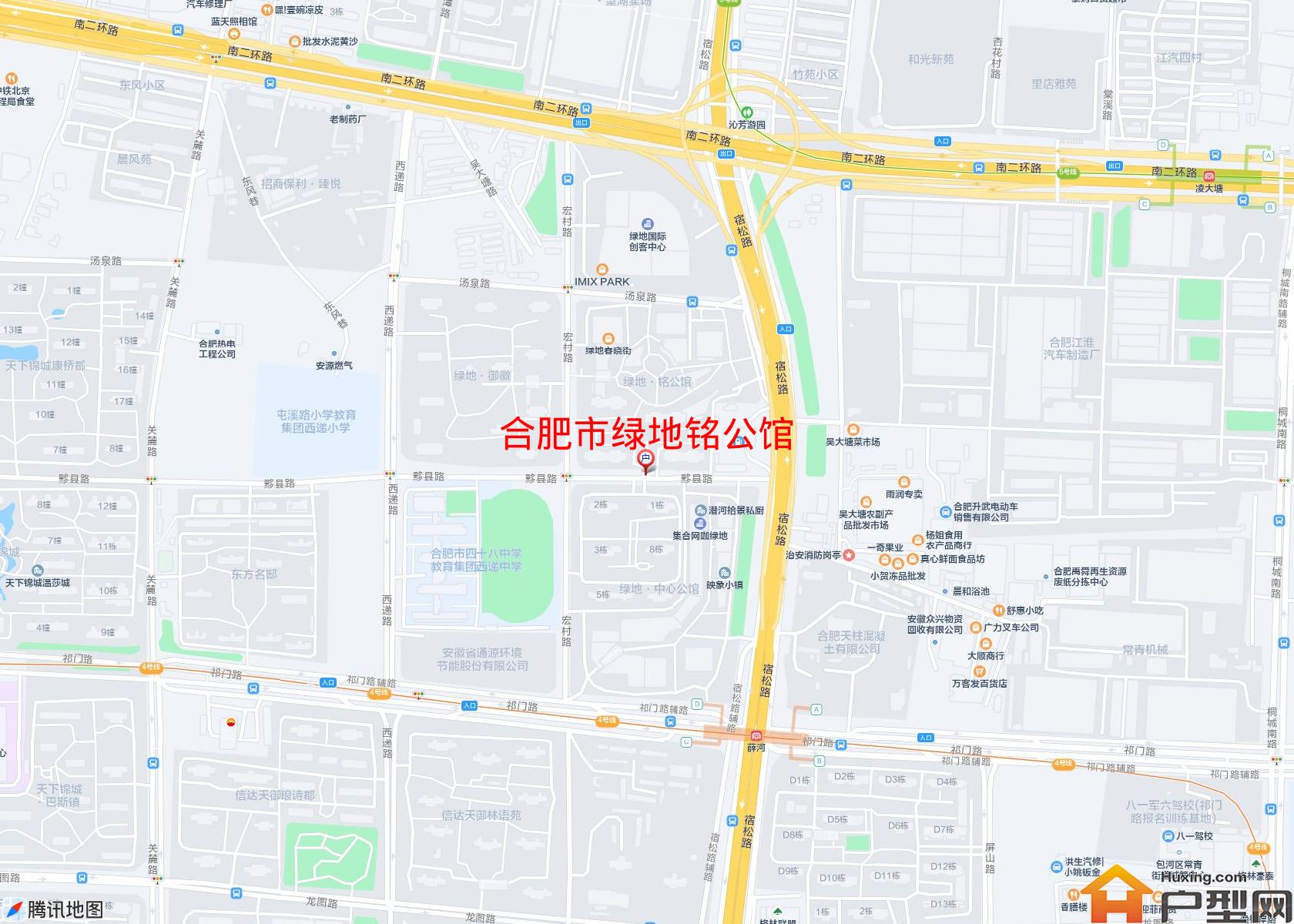 绿地铭公馆小区 - 户型网