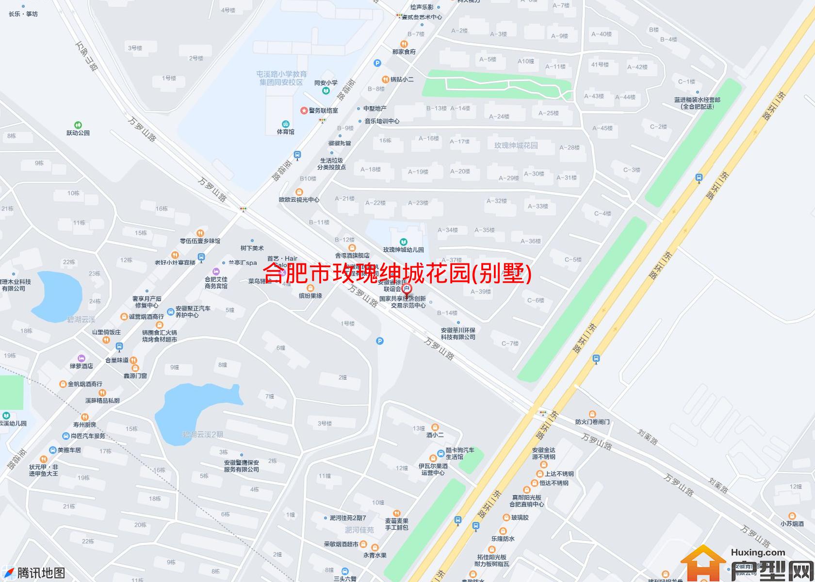玫瑰绅城花园(别墅)小区 - 户型网 玫瑰绅城花园(别墅)小区 - 户型网