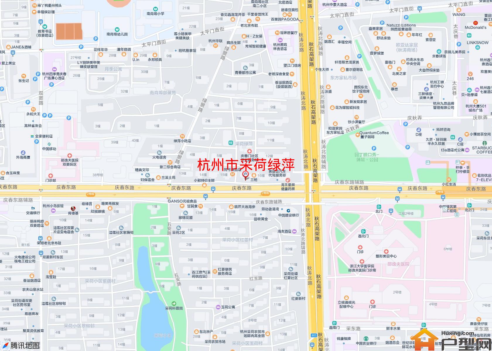 采荷绿萍小区 - 户型网