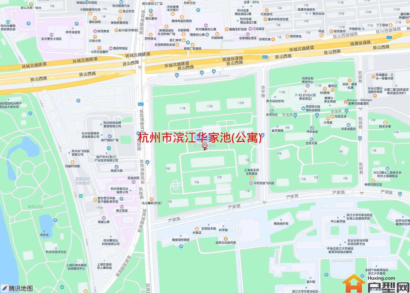 滨江华家池(公寓)小区 - 户型网