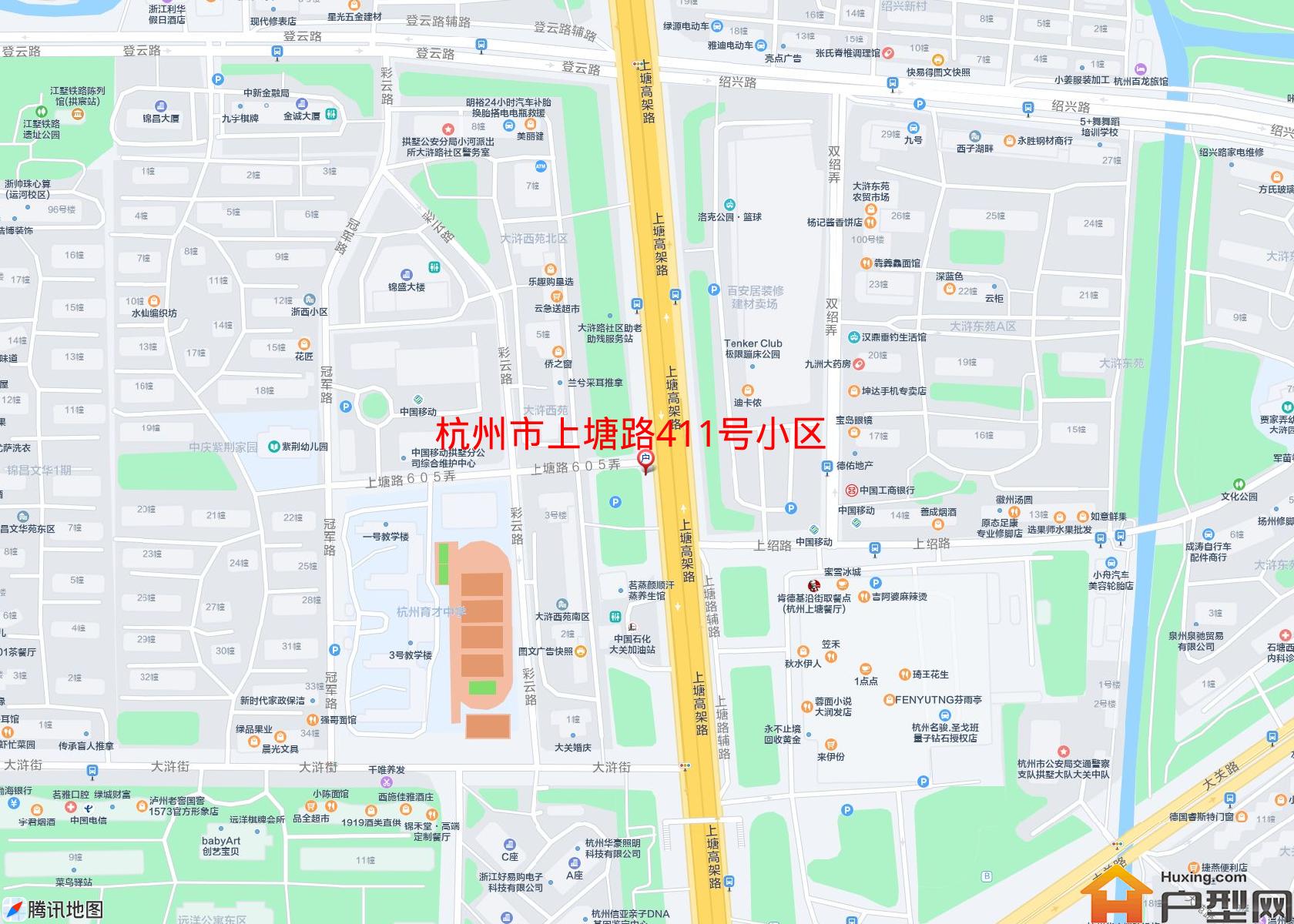 上塘路411号小区小区 - 户型网