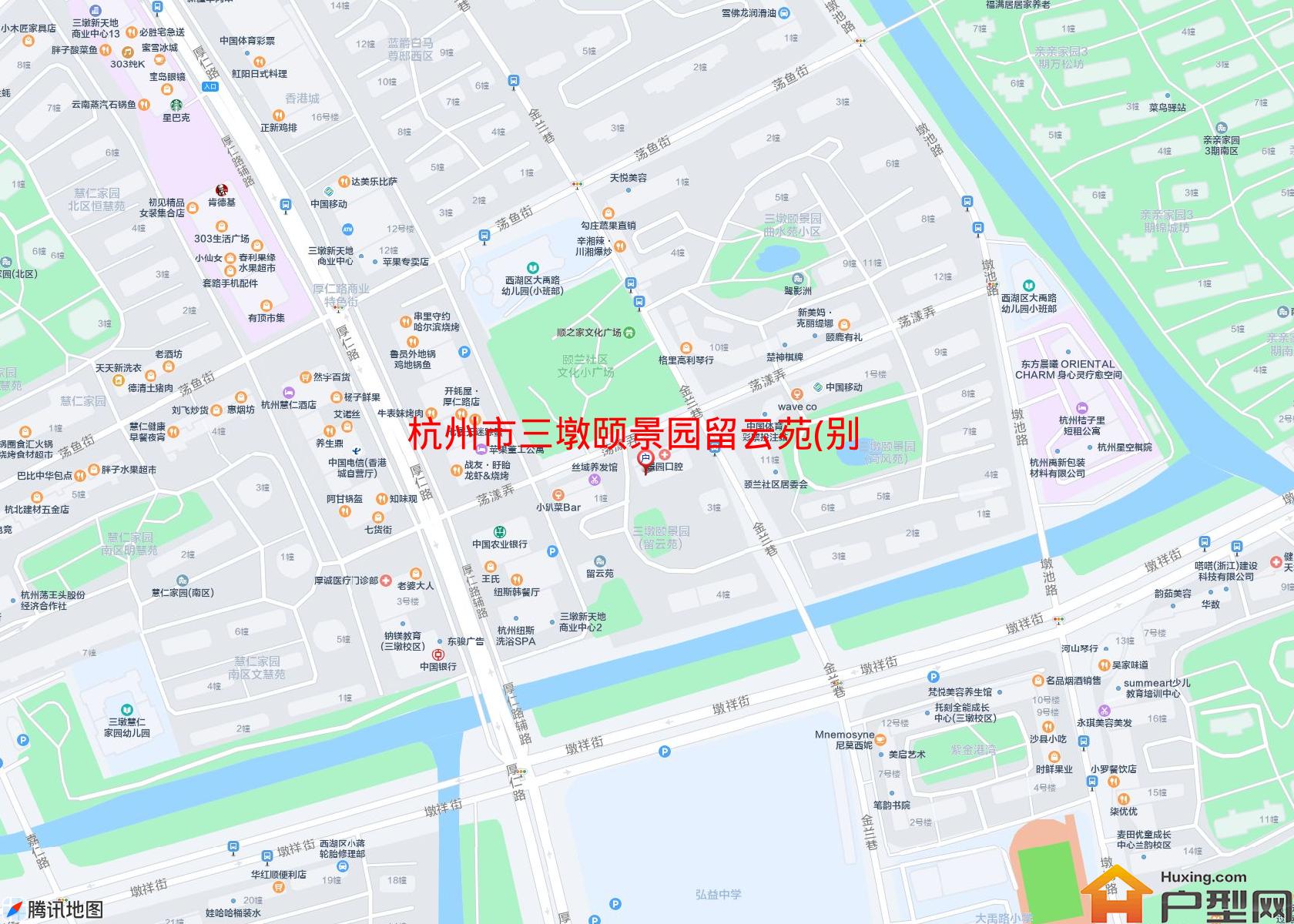 三墩颐景园留云苑(别墅)小区 - 户型网