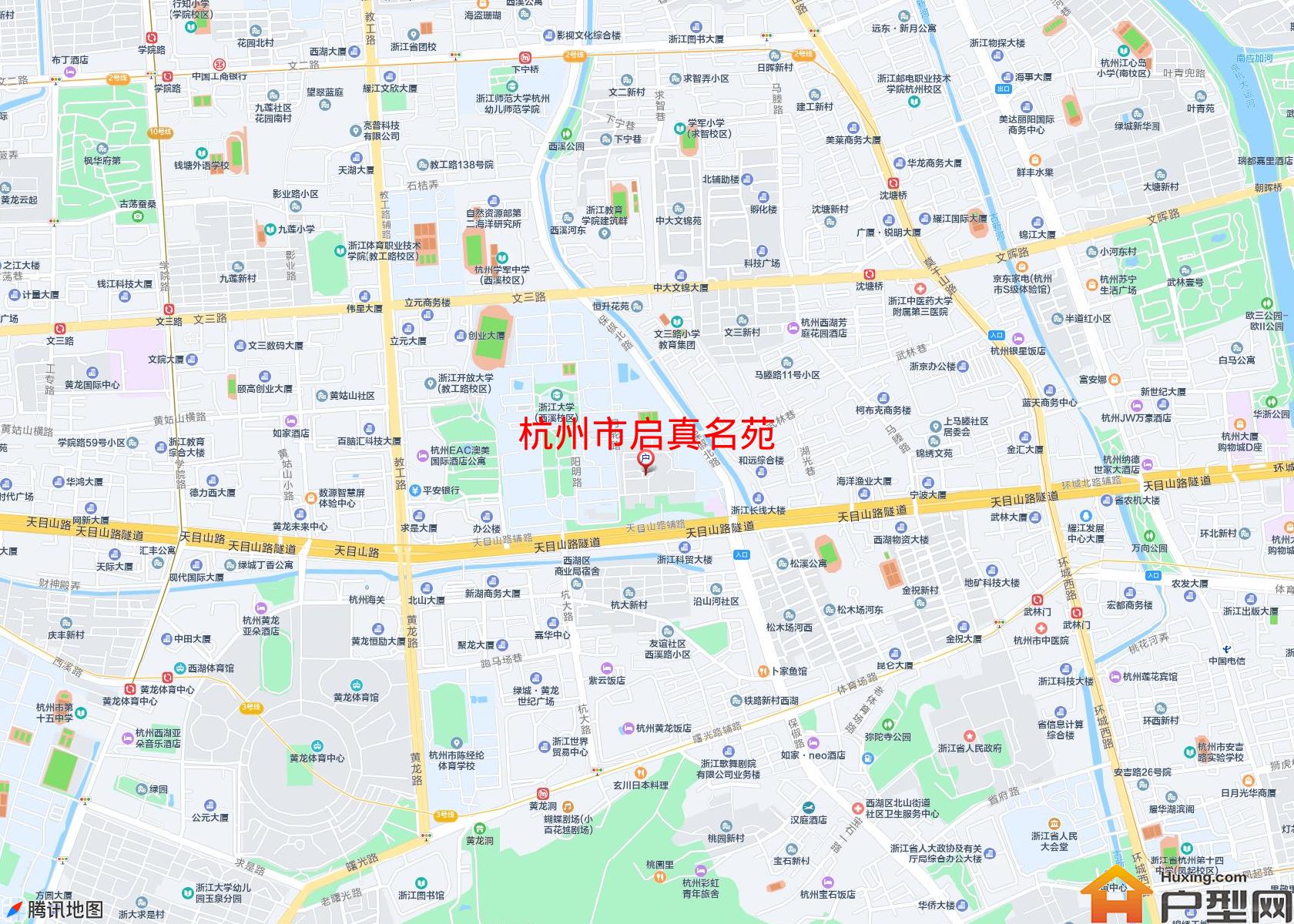启真名苑小区 - 户型网