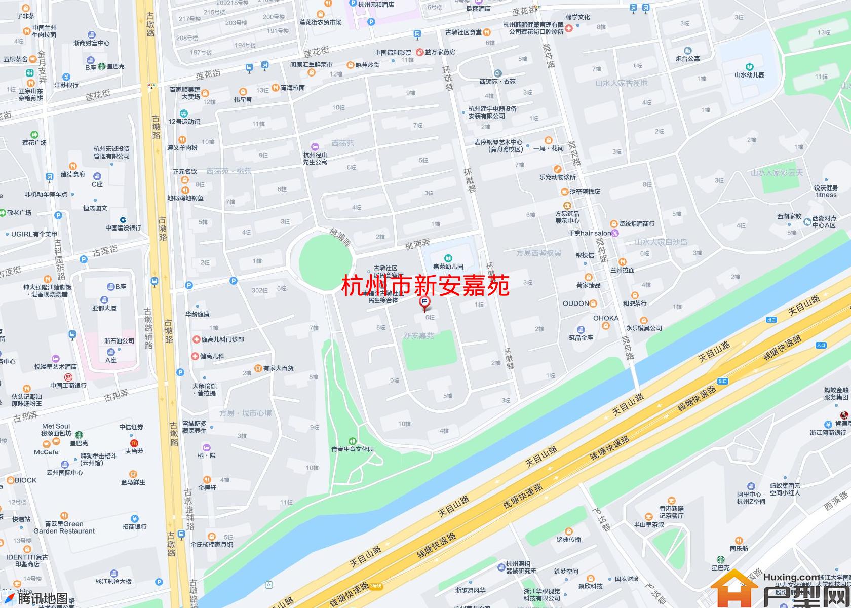 新安嘉苑小区 - 户型网