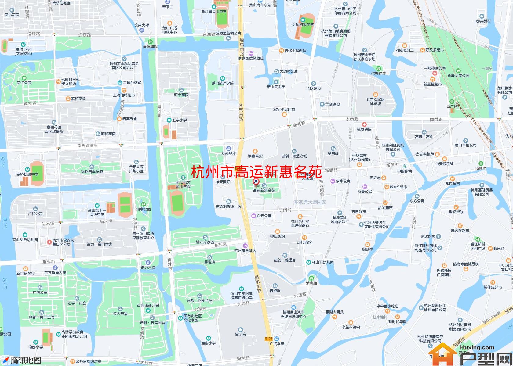 高运新惠名苑小区 - 户型网