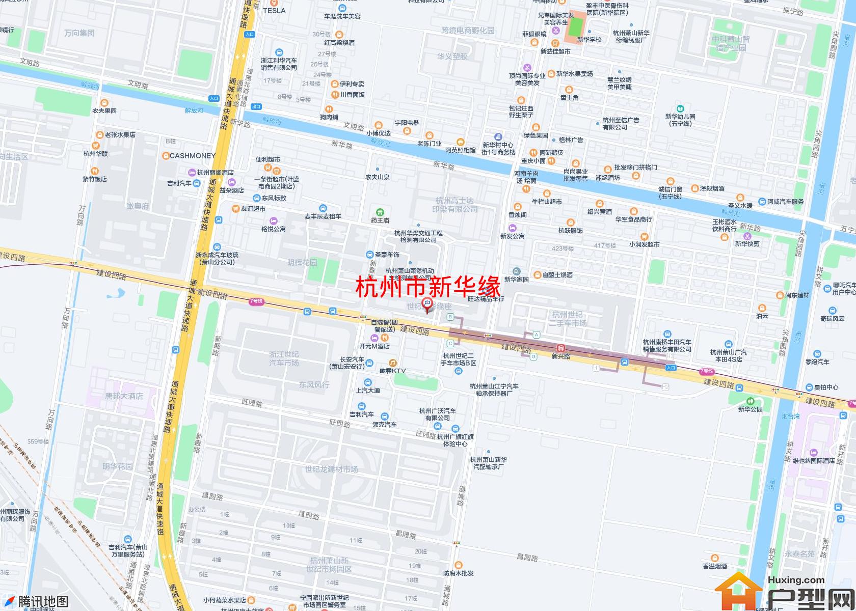 新华缘小区 - 户型网