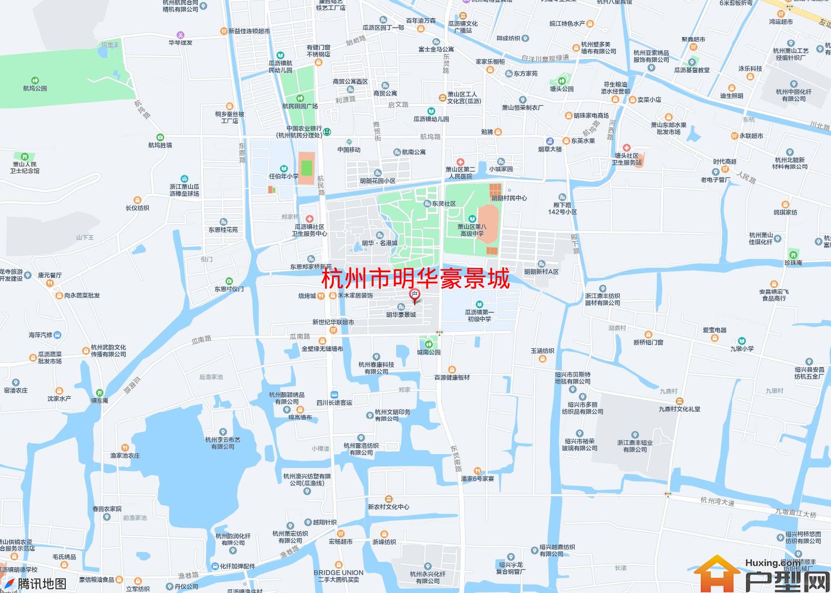 明华豪景城小区 - 户型网