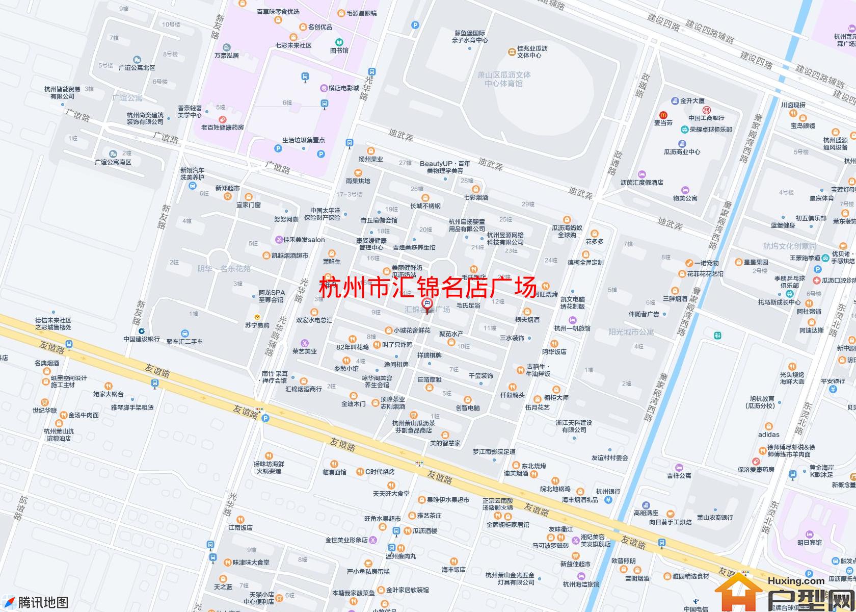 汇锦名店广场小区 - 户型网