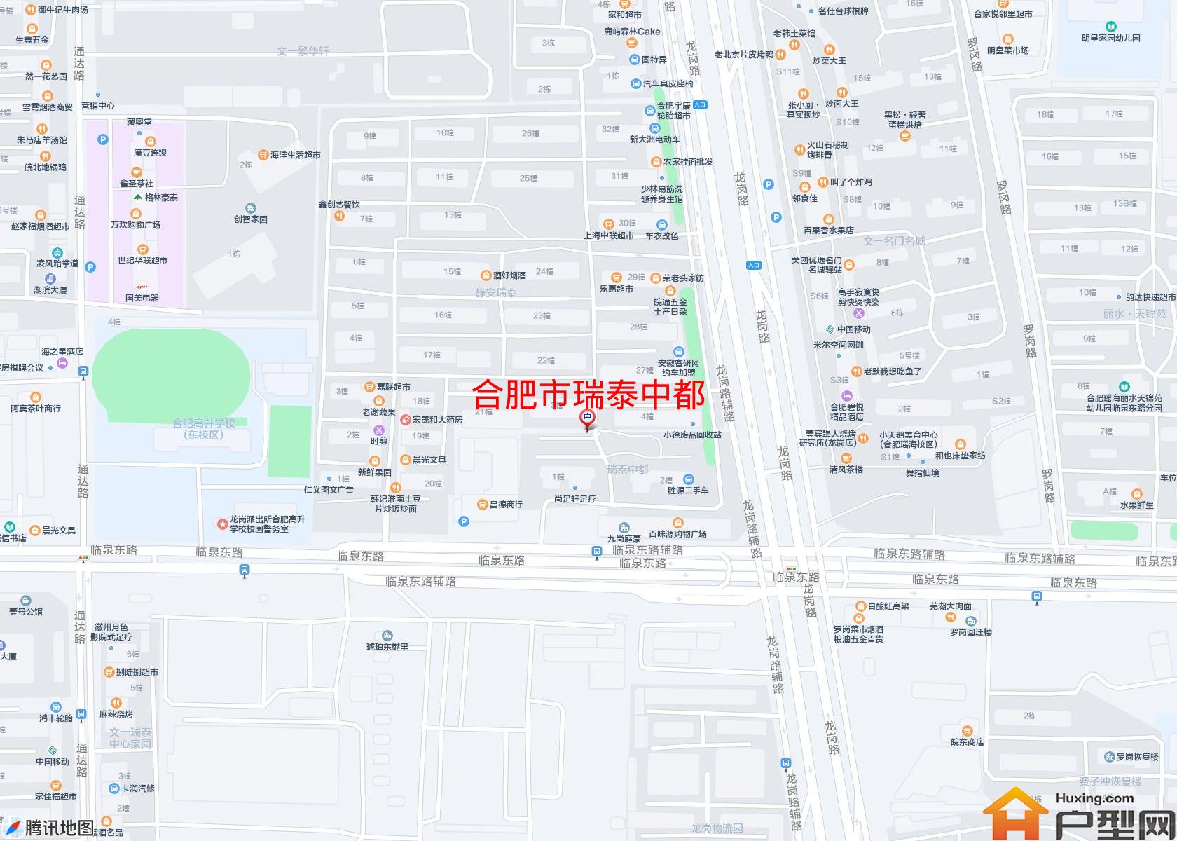 瑞泰中都小区 - 户型网