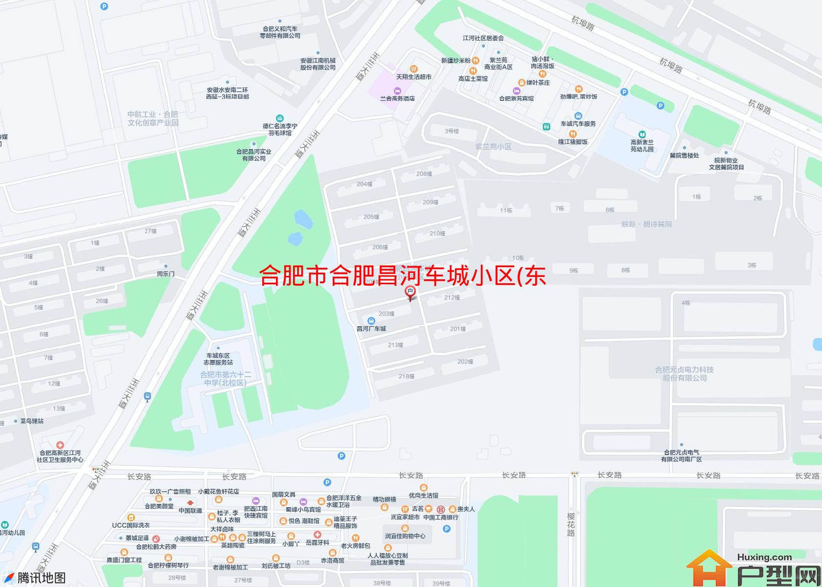 合肥昌河车城小区(东区)小区 - 户型网