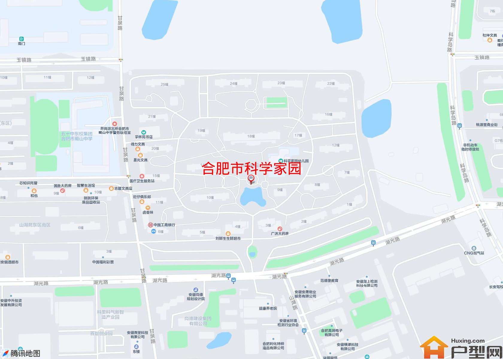 科学家园小区 - 户型网