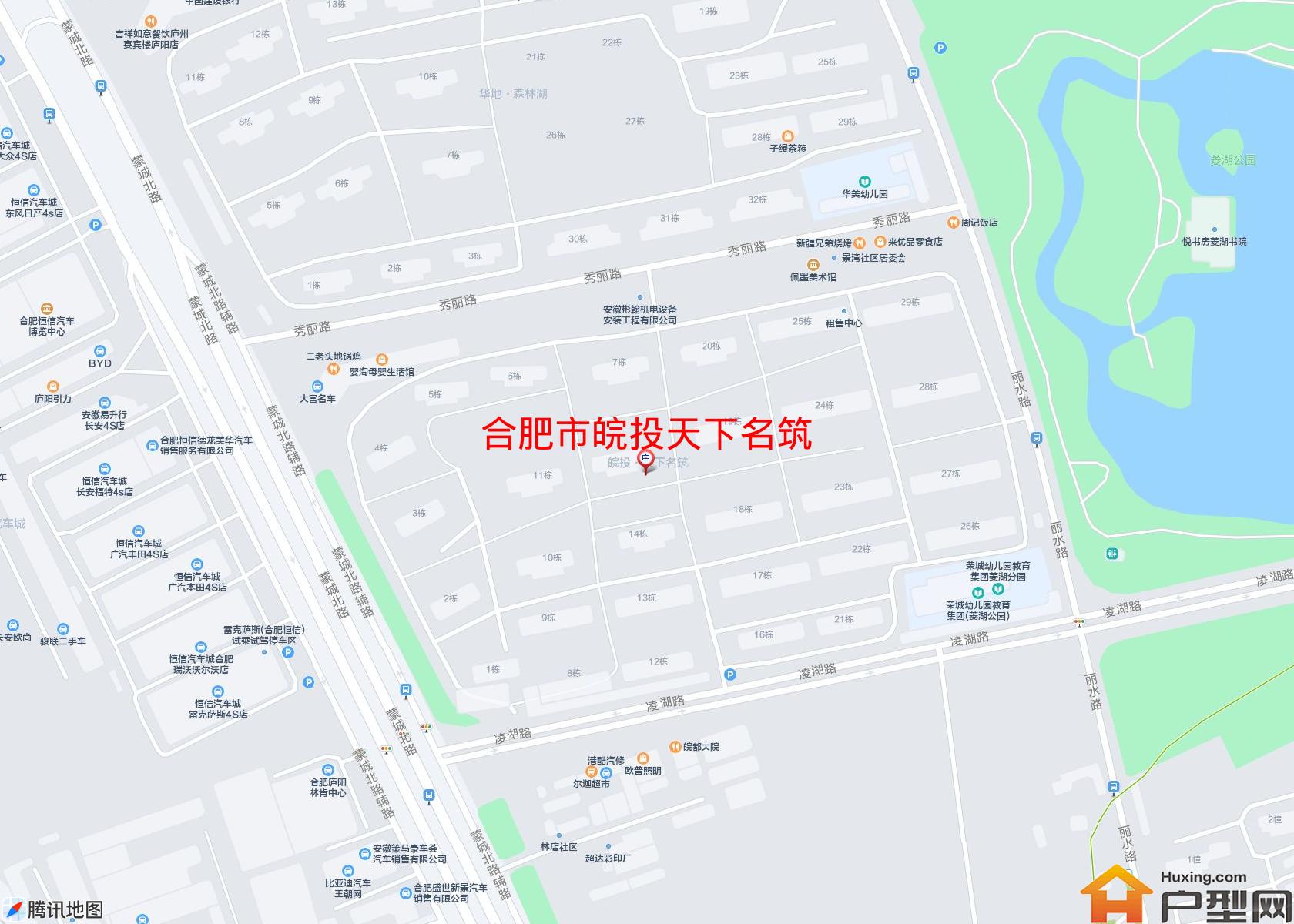 皖投天下名筑小区 - 户型网 皖投天下名筑小区 - 户型网