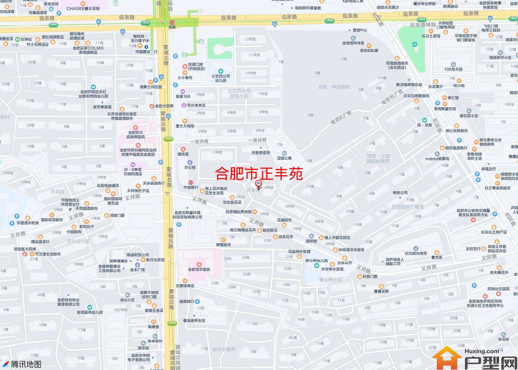 正丰苑小区 - 户型网