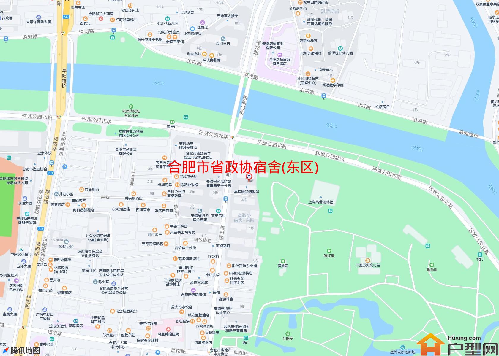 省政协宿舍(东区)小区 - 户型网