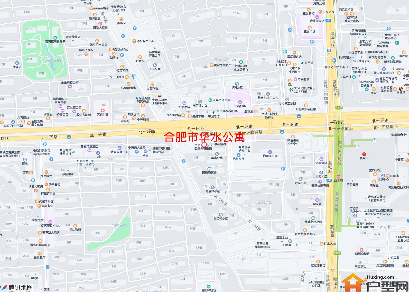 华水公寓小区 - 户型网