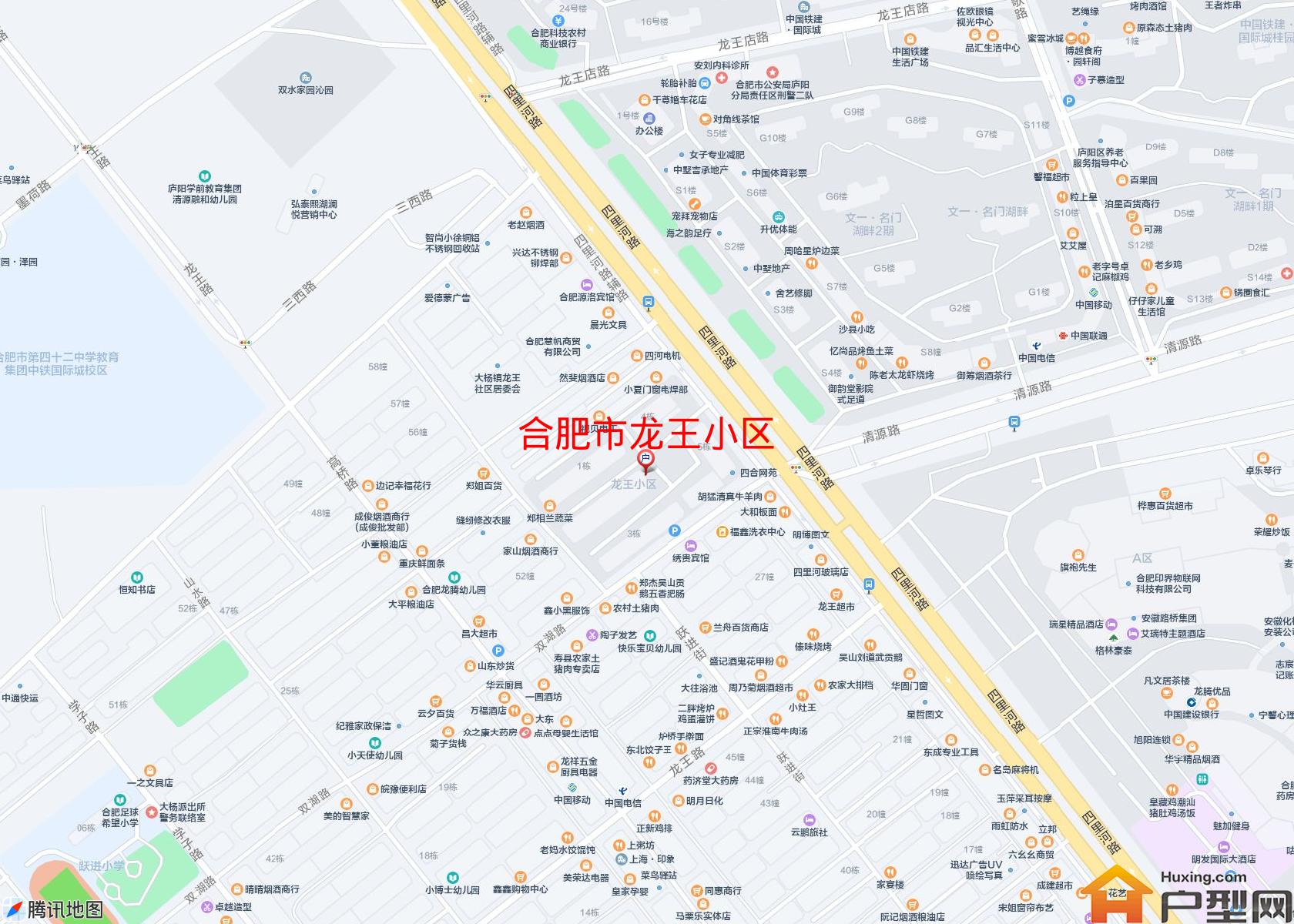 龙王小区小区 - 户型网