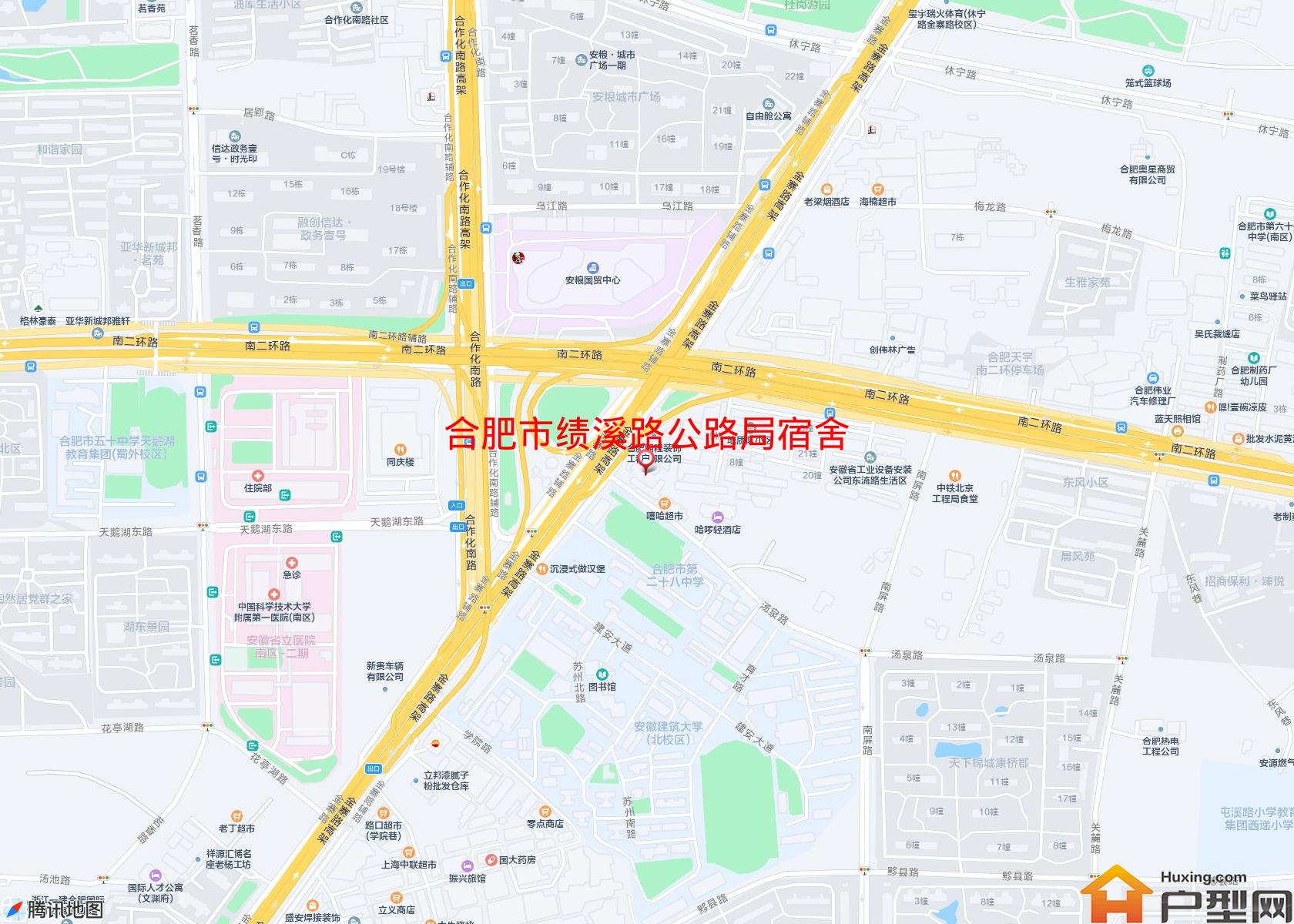 绩溪路公路局宿舍小区 - 户型网