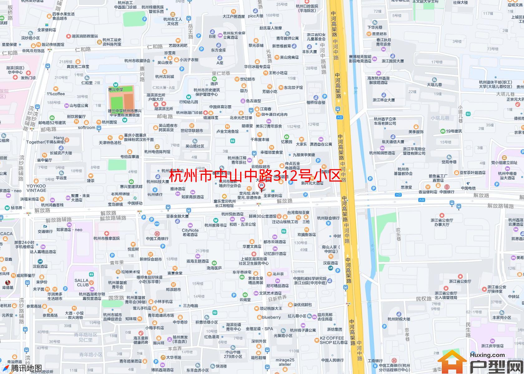 中山中路312号小区小区 - 户型网