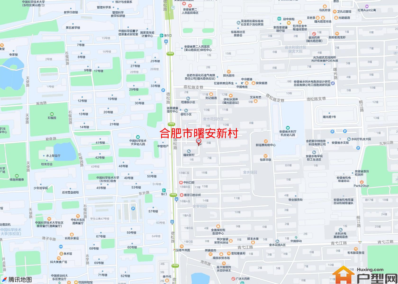 曙安新村小区 - 户型网