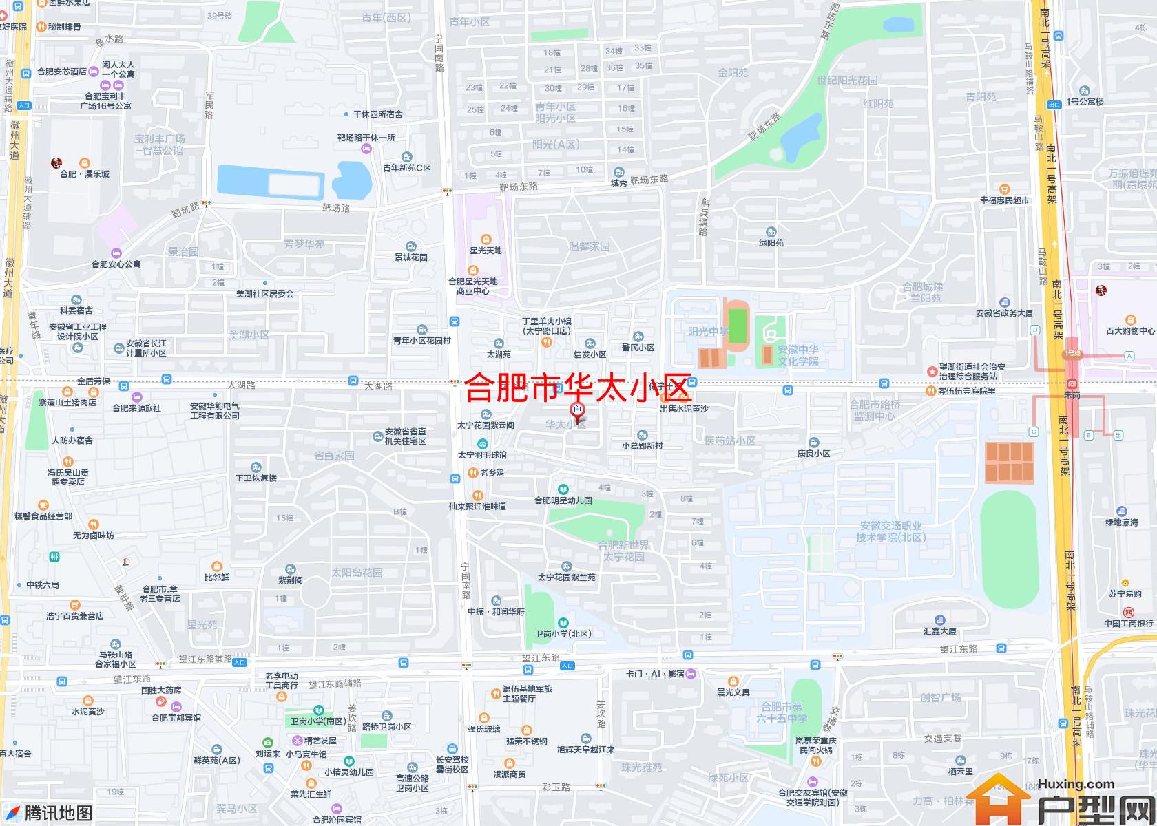 华太小区小区 - 户型网