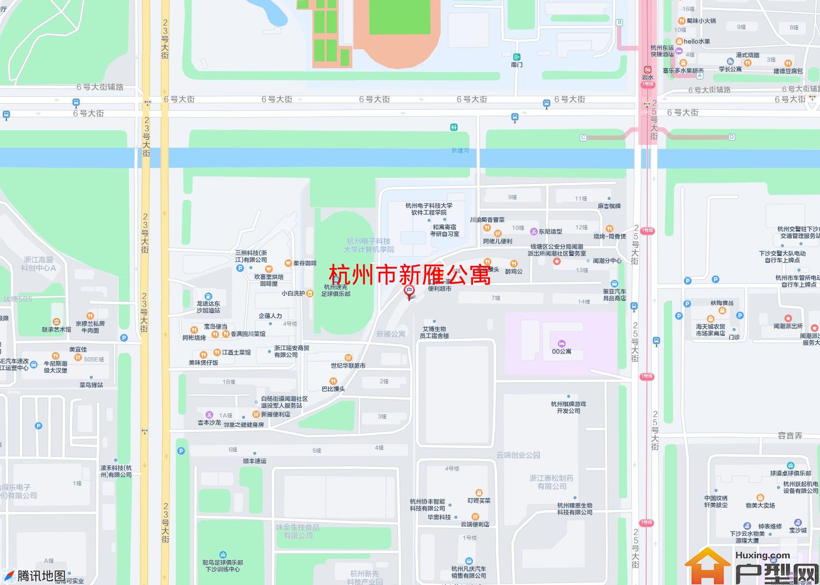 新雁公寓小区 - 户型网