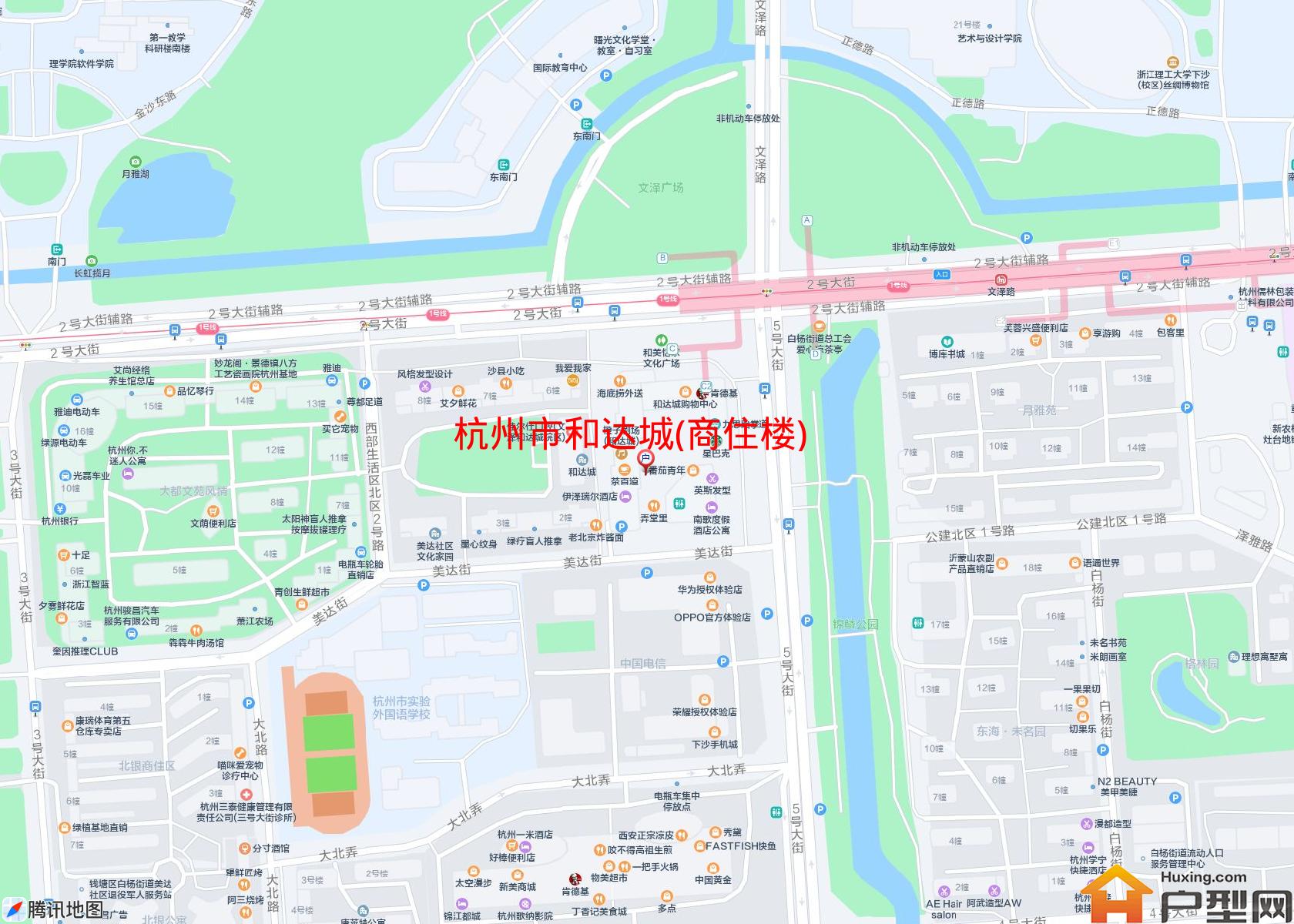 和达城(商住楼)小区 - 户型网