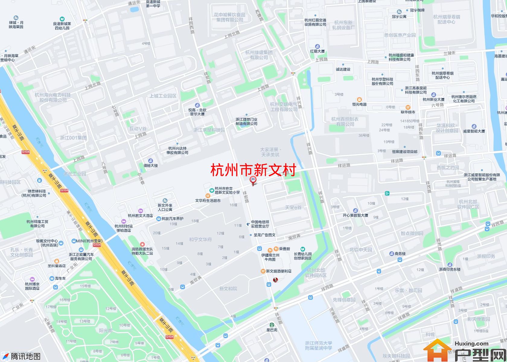 新文村小区 - 户型网