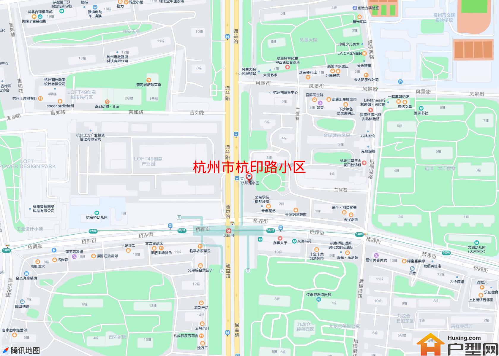 杭印路小区小区 - 户型网