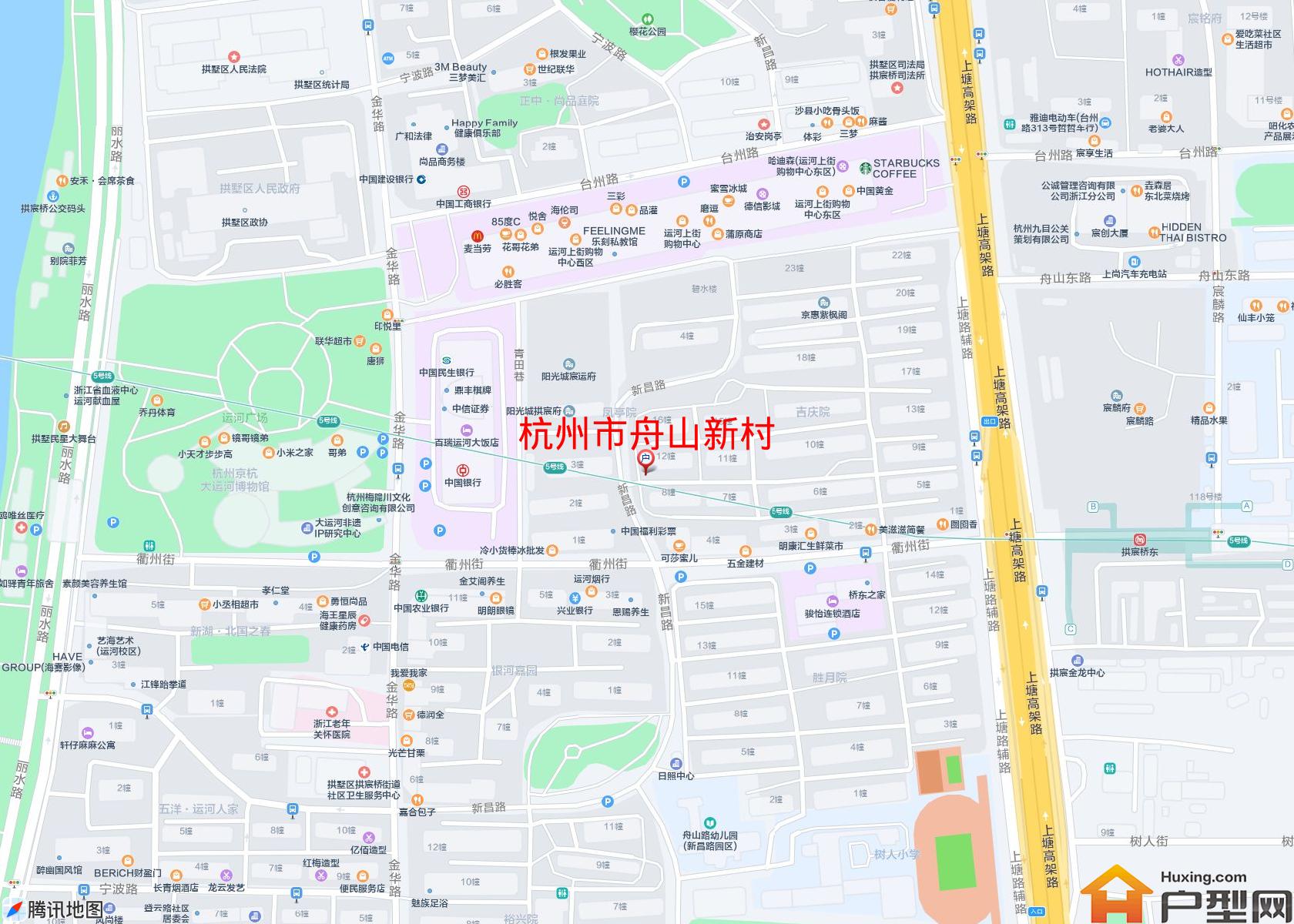 舟山新村小区 - 户型网