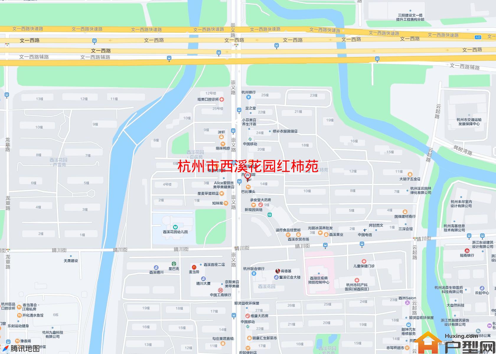 西溪花园红柿苑小区 - 户型网