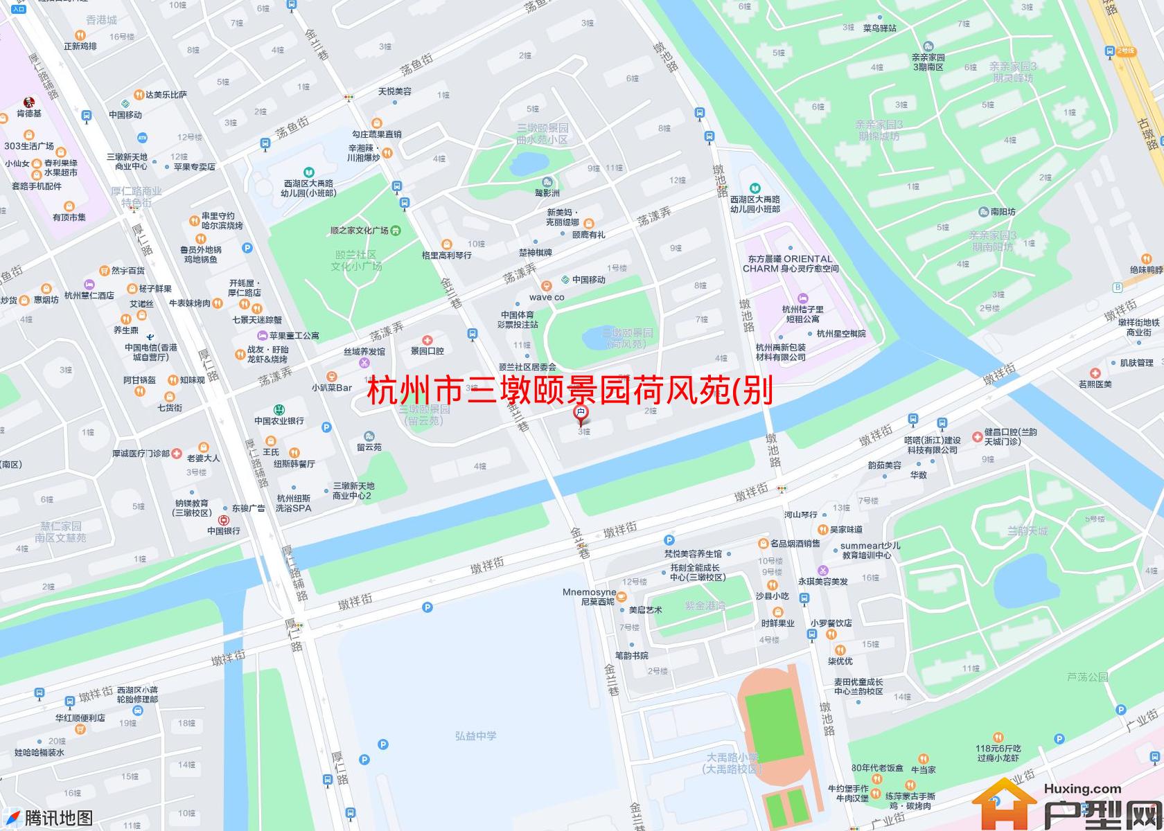 三墩颐景园荷风苑(别墅)小区 - 户型网