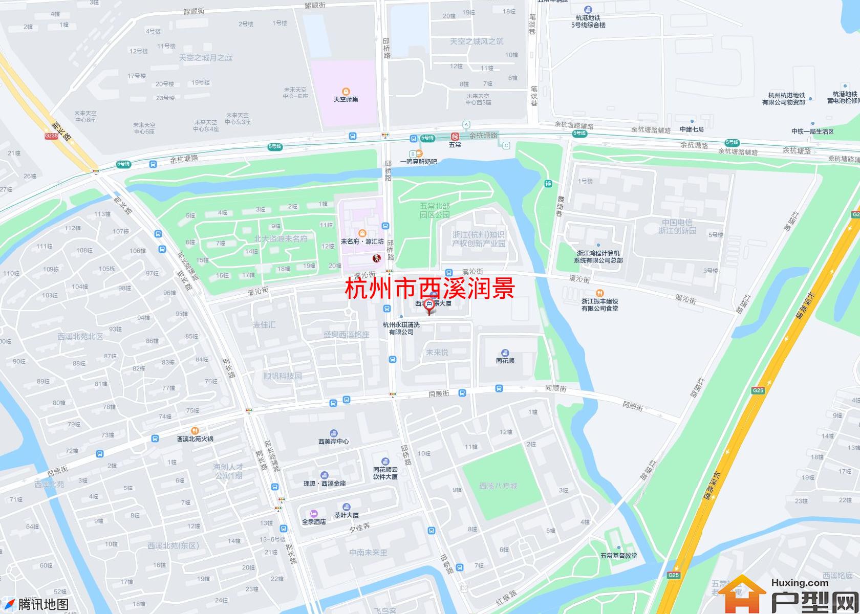 西溪润景小区 - 户型网