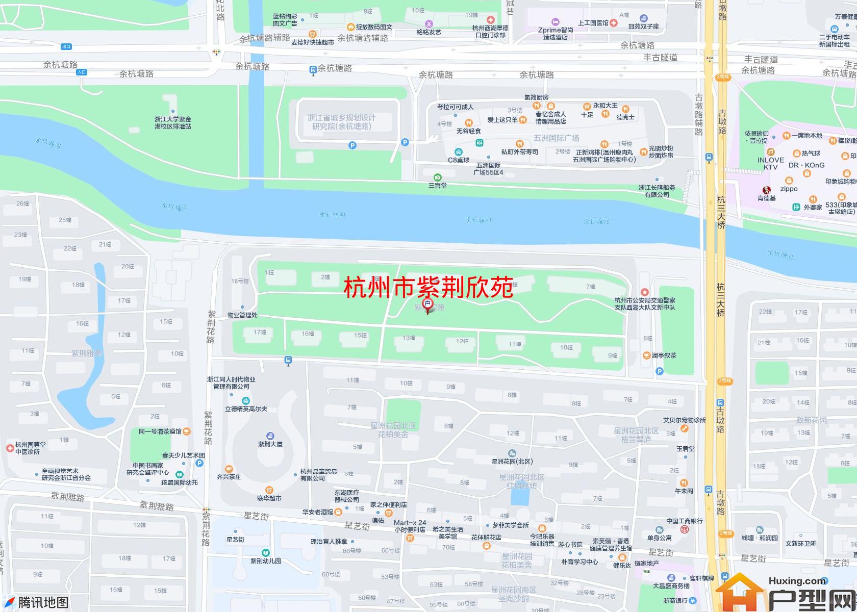 紫荆欣苑小区 - 户型网