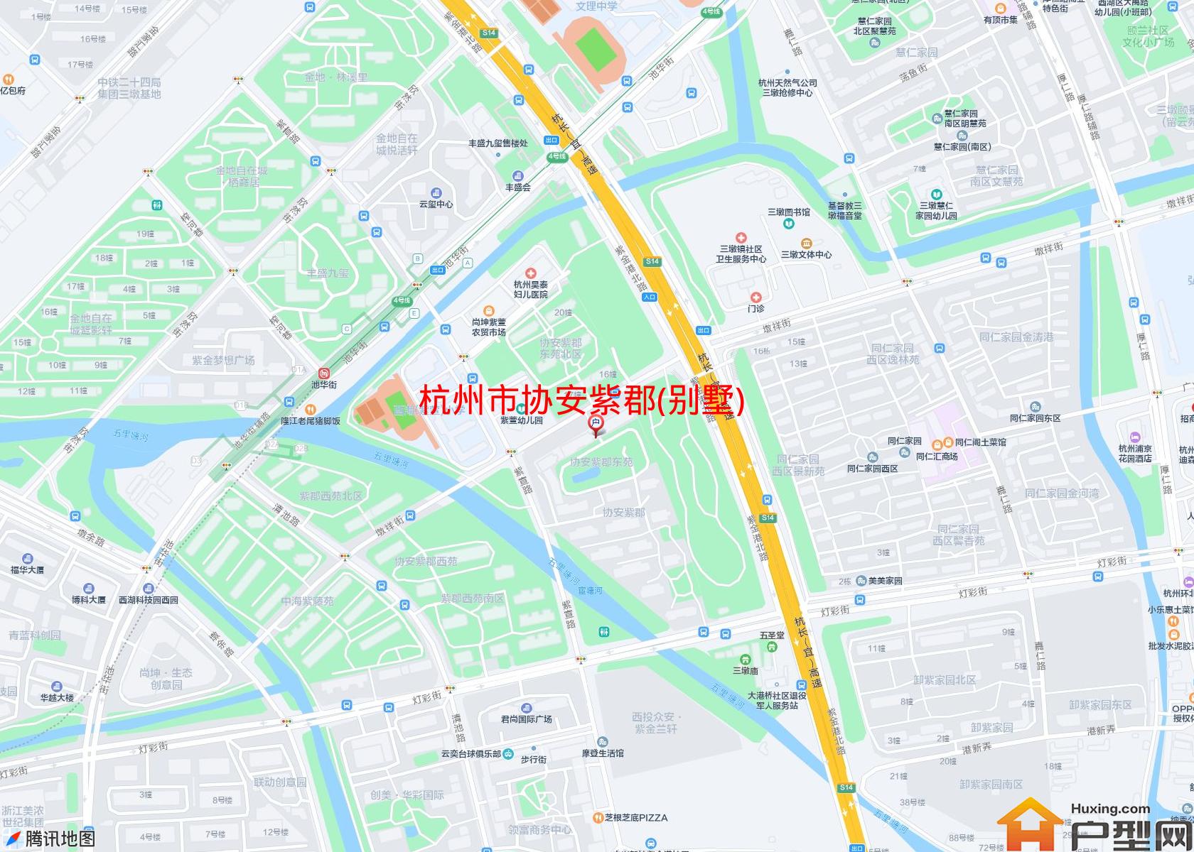 协安紫郡(别墅)小区 - 户型网