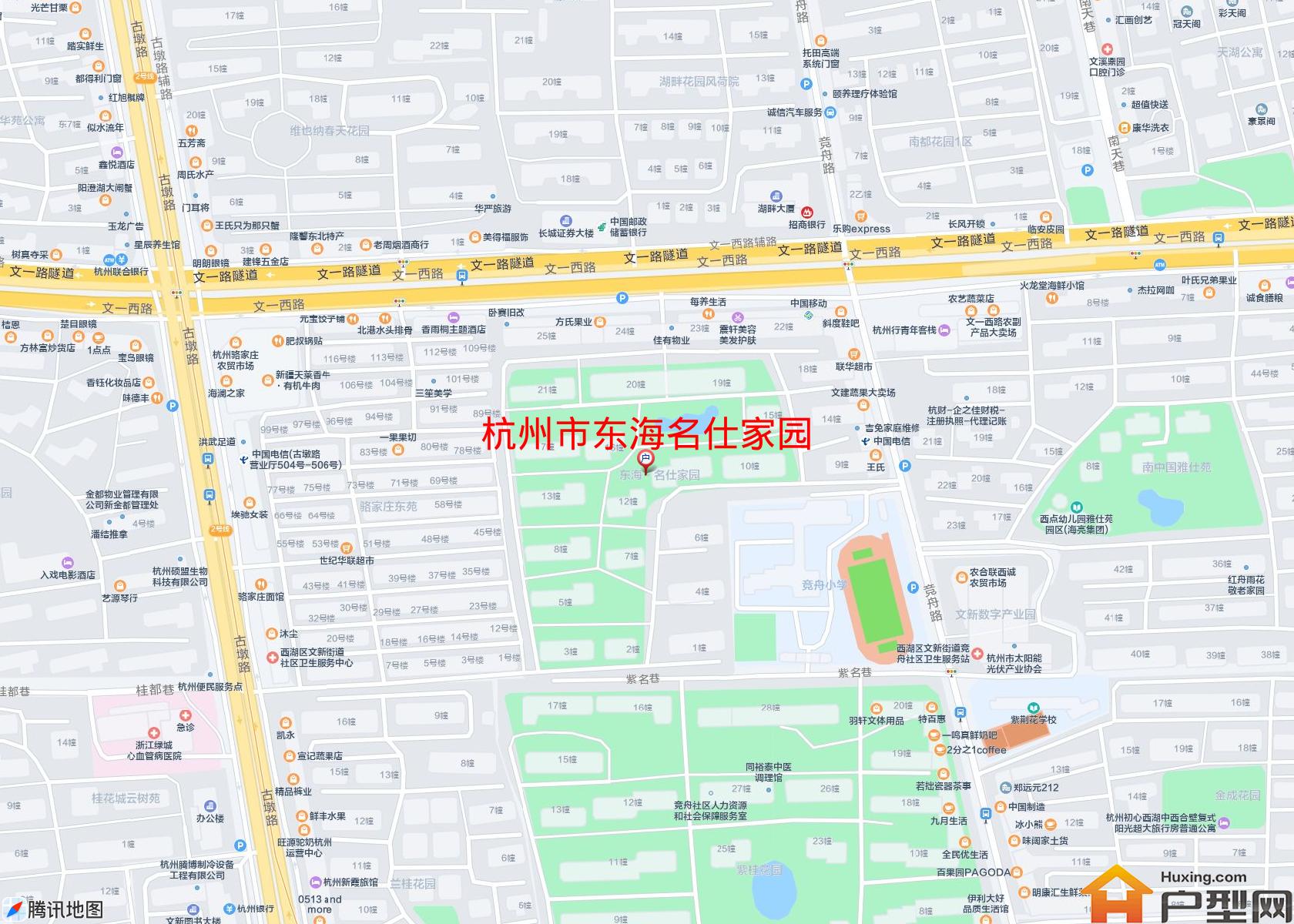 东海名仕家园小区 - 户型网