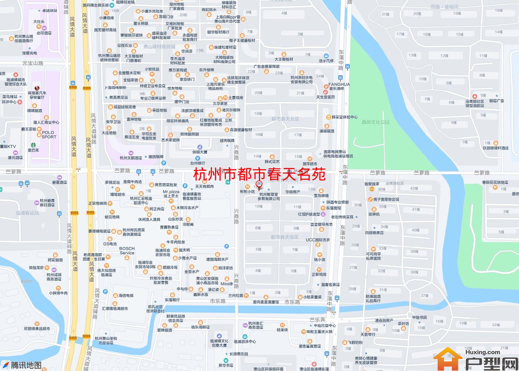 都市春天名苑小区 - 户型网