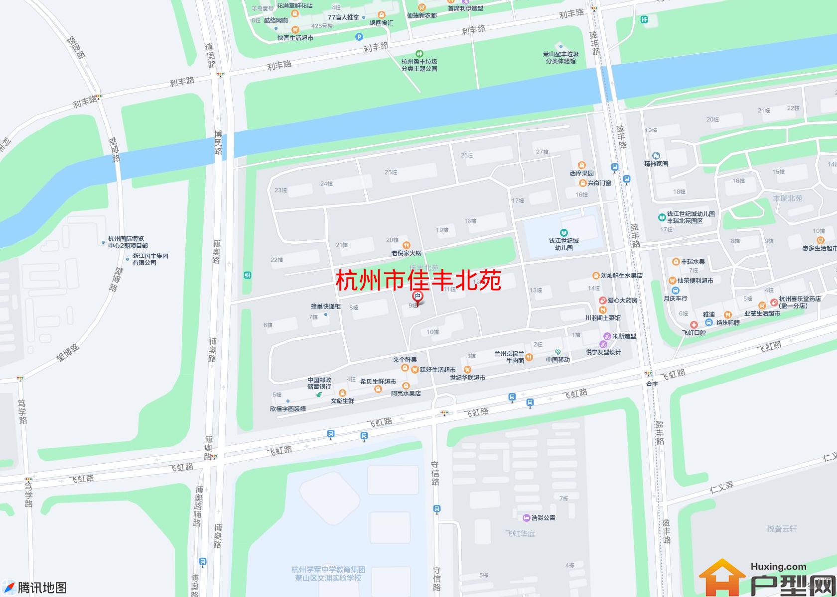 佳丰北苑小区 - 户型网