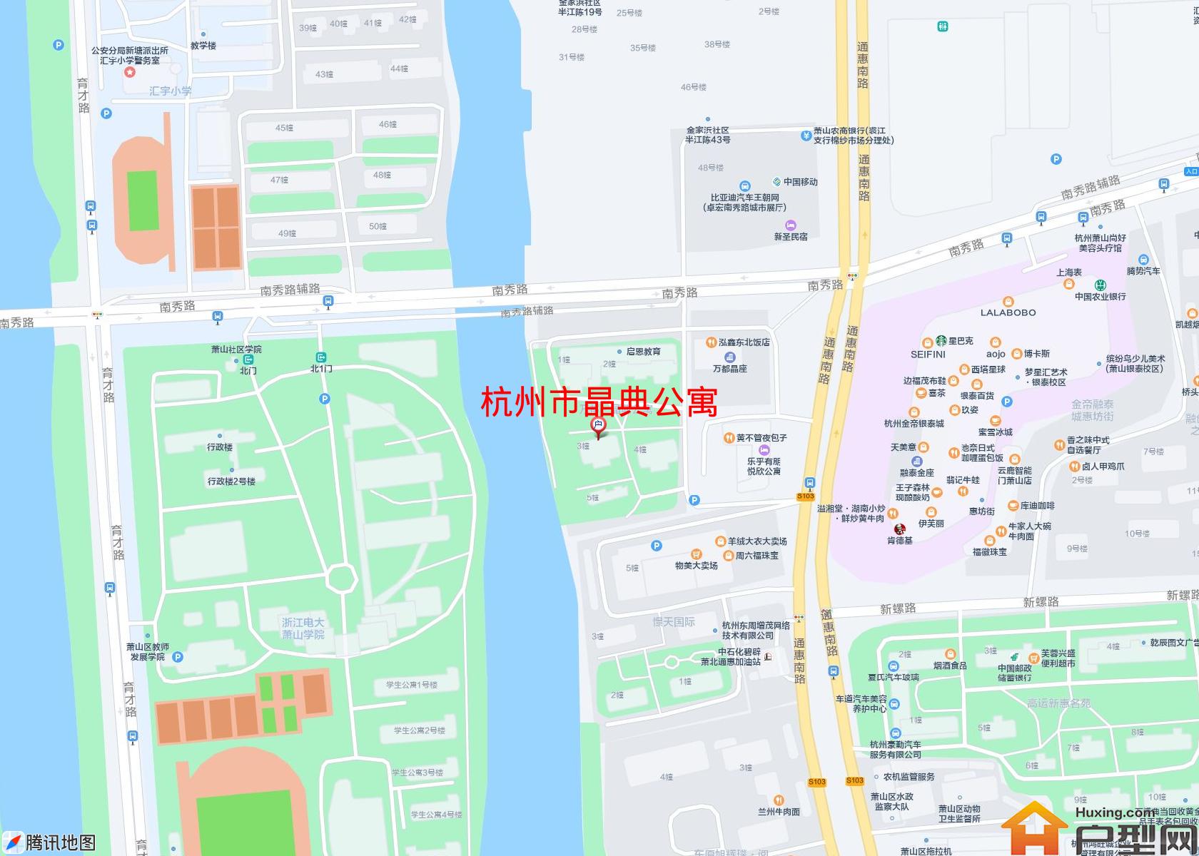 晶典公寓小区 - 户型网