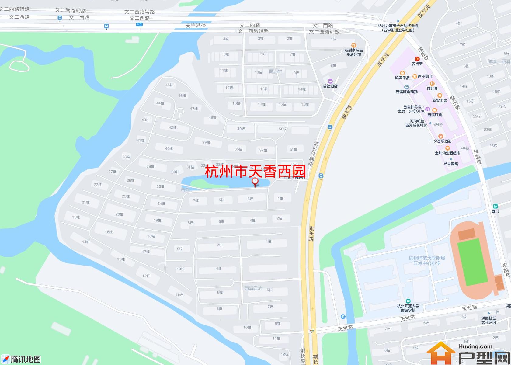 天香西园小区 - 户型网
