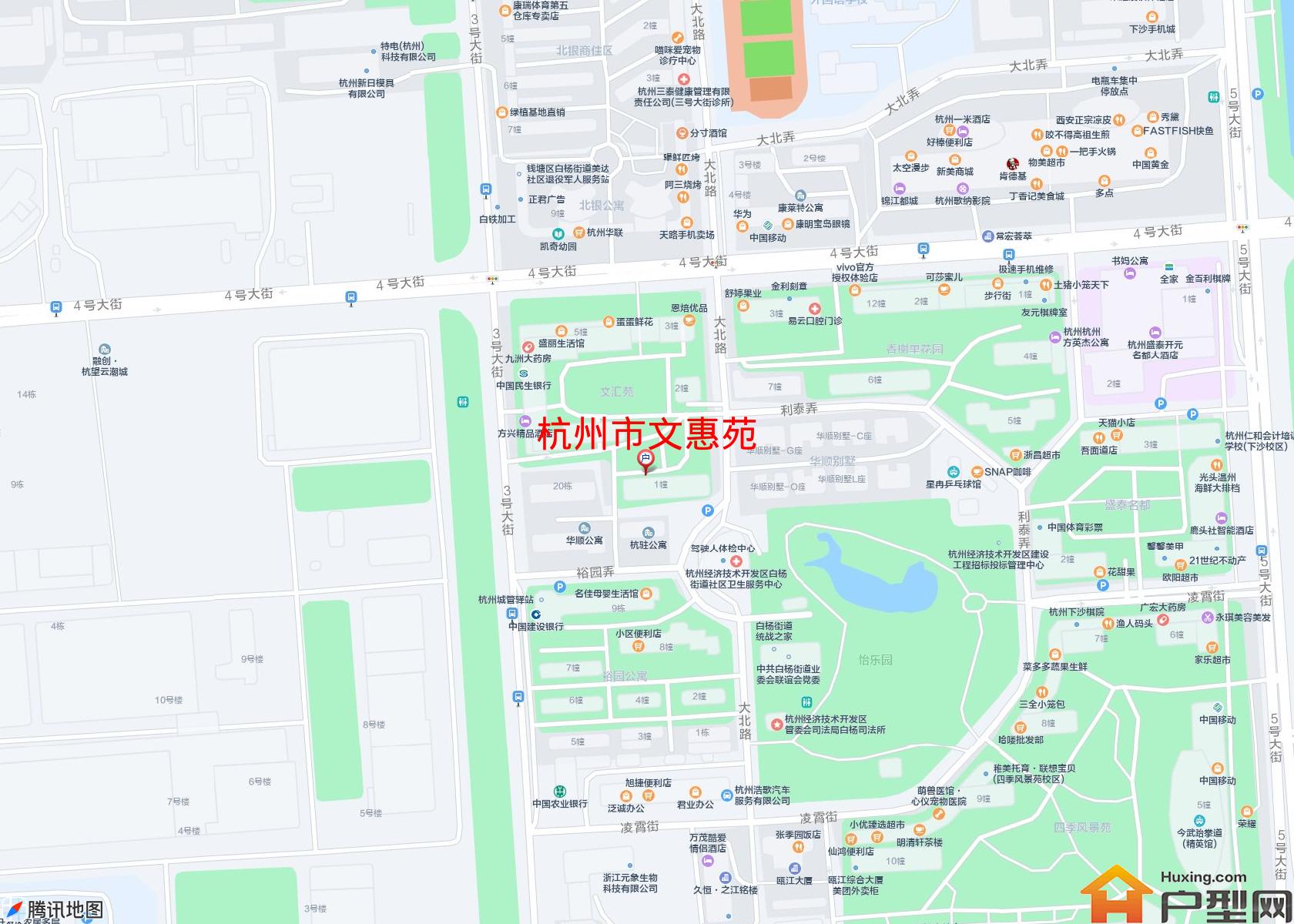 文惠苑小区 - 户型网