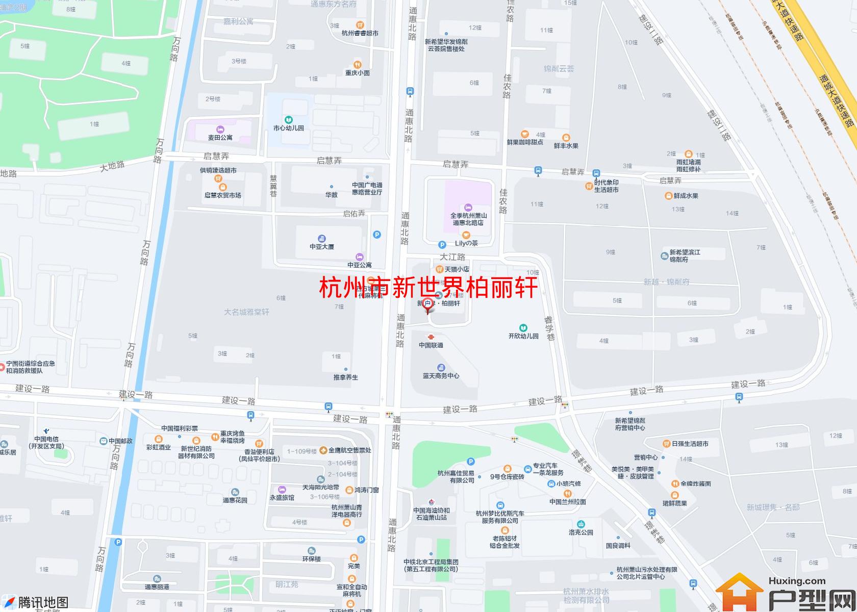 新世界柏丽轩小区 - 户型网