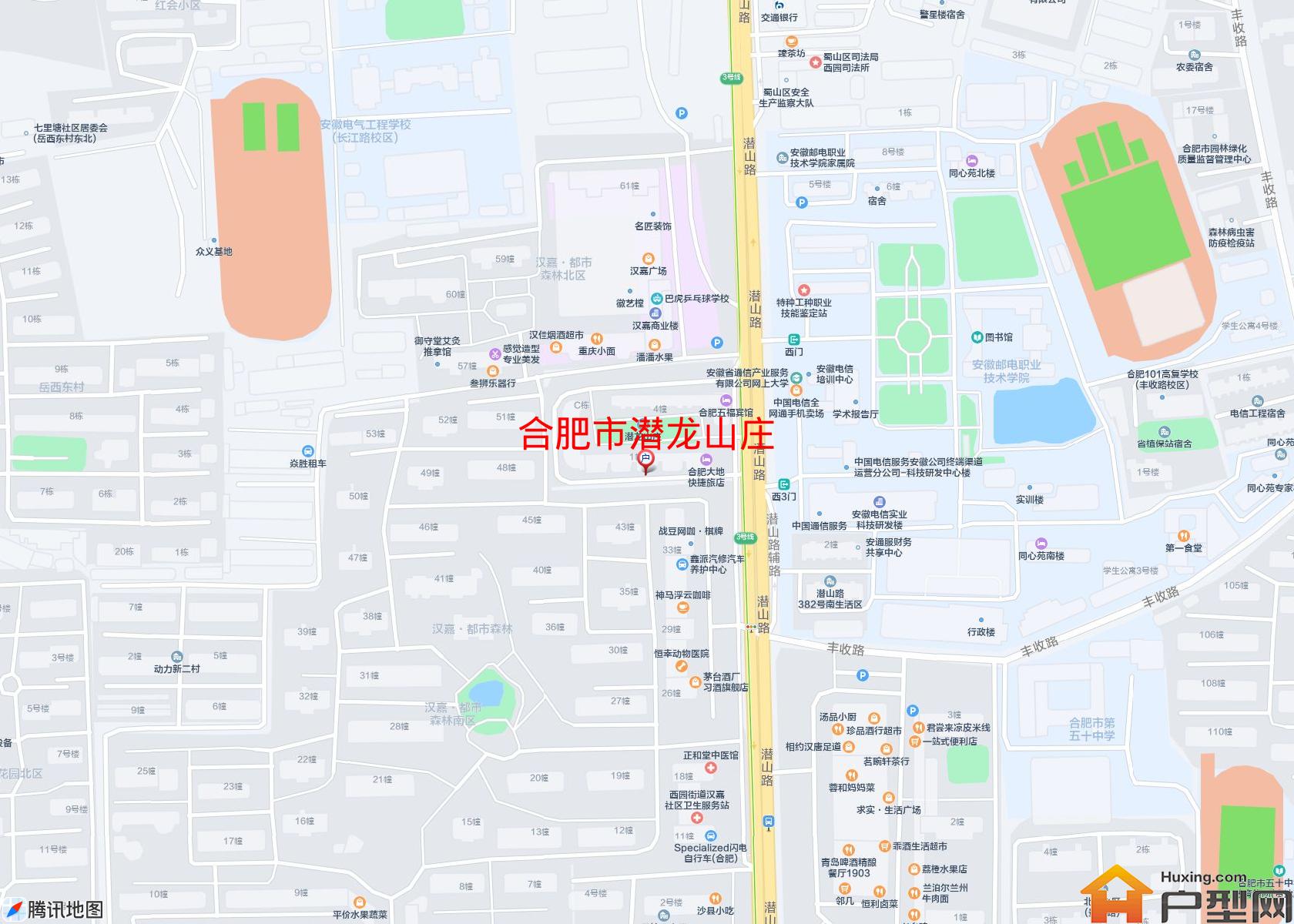 潜龙山庄小区 - 户型网