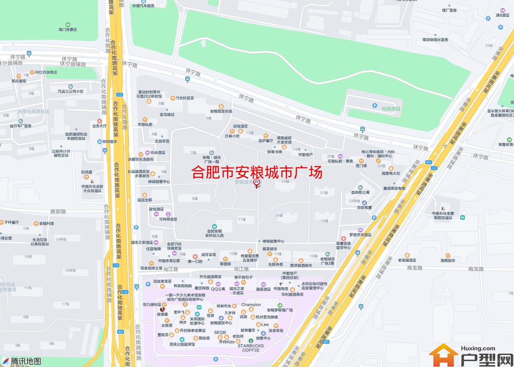 安粮城市广场小区 - 户型网
